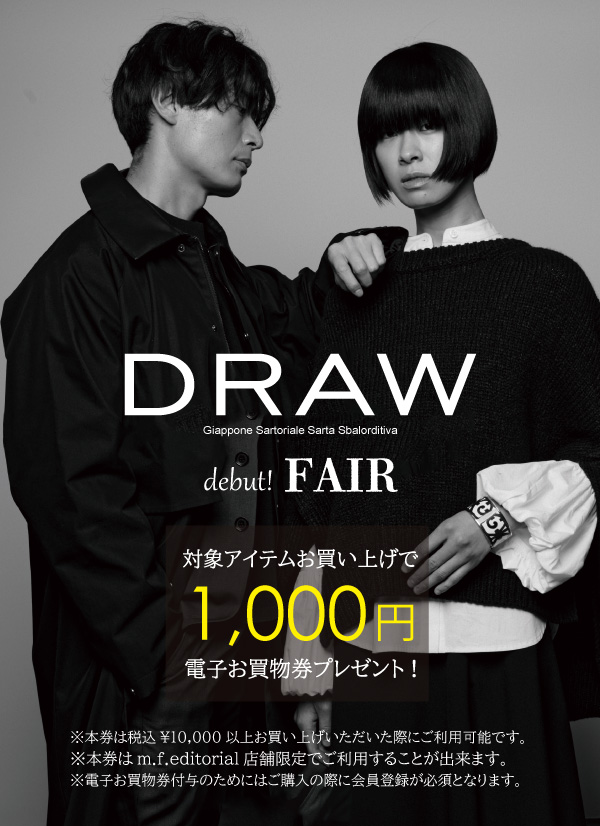 【m.f.湘南店】NEWモデルスーツ＆DRAWデビューフェア開催中！